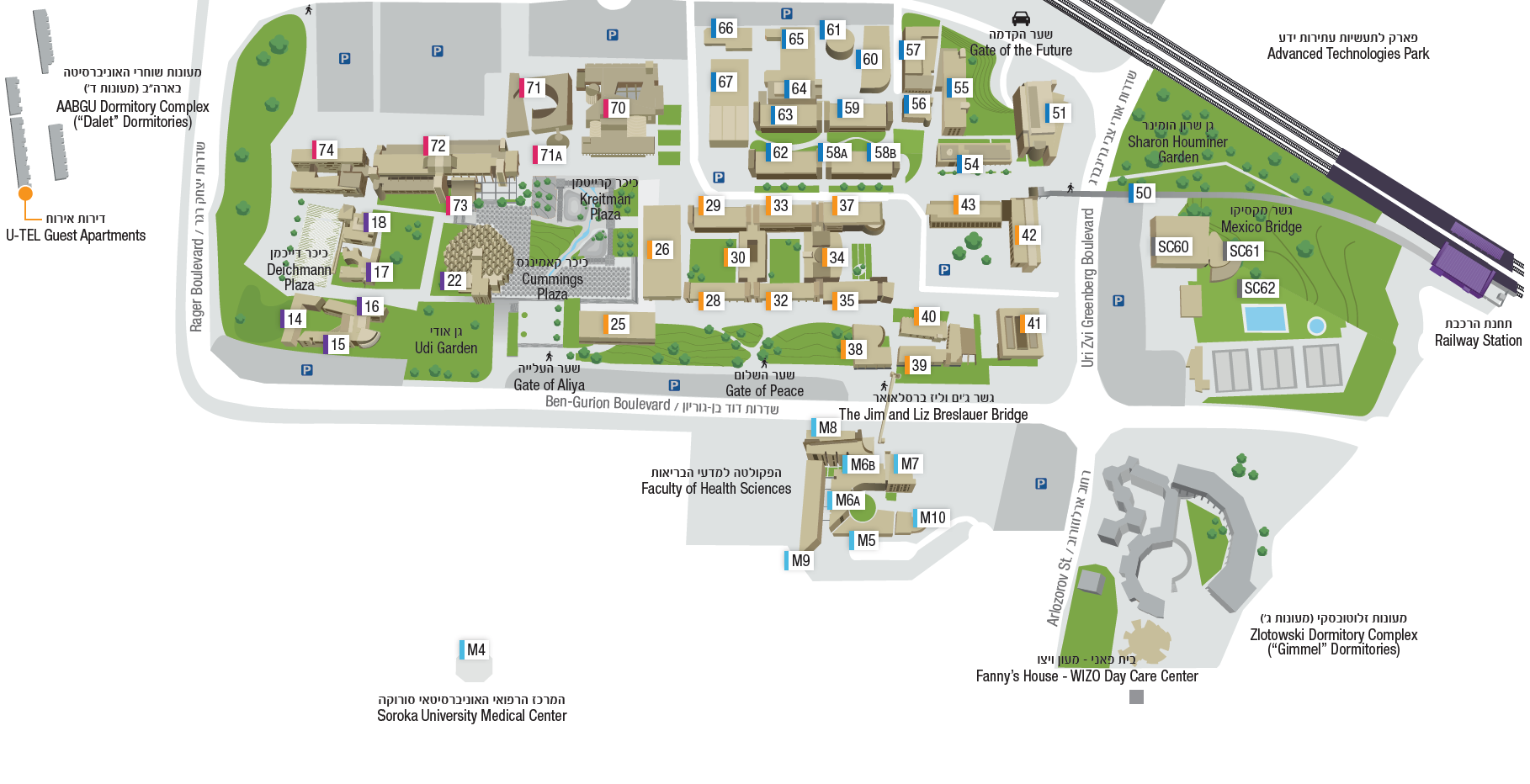 BGU Med School Campus Map